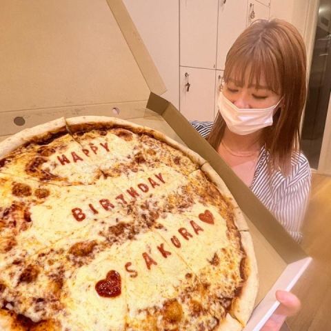 SAKURA happy birthday！