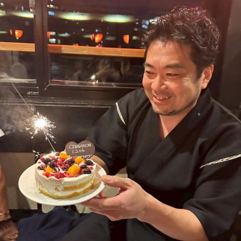 12th anniversary