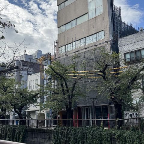 工事中のためご迷惑おかけします